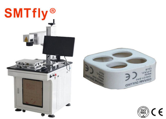 Çin Yüksek Hızlı PCB Lazer İşaretleme Makinesi / 35W 355nm UV Lazer İşaretleme Makinesi Tedarikçi